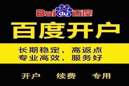 汽车行业信息流推广：成功案例分析
