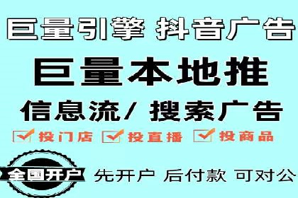 sem竞价推广托管的创新应用案例分享