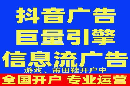 百度竞价包年推广策略：企业增长的新动力